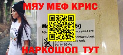 бутик Коммунар