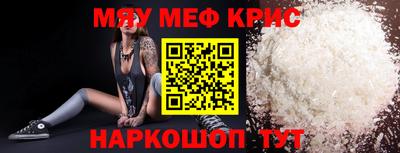 бутик Коммунар
