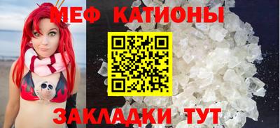 бутик Коммунар