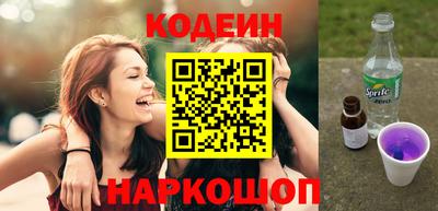 бутик Коммунар