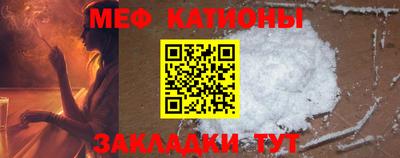 круглые Конаково