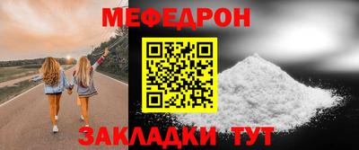 круглые Конаково