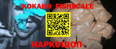 бутик Коммунар