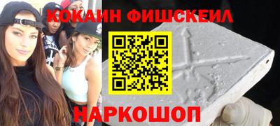 круглые Конаково