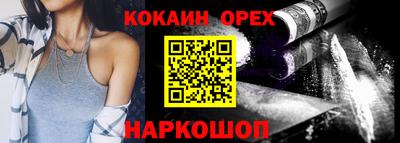 круглые Конаково