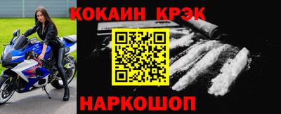 бутик Коммунар