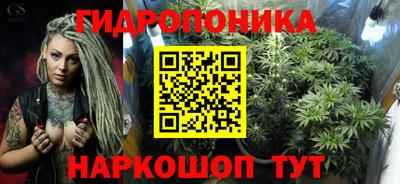 круглые Конаково
