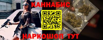 бутик Коммунар
