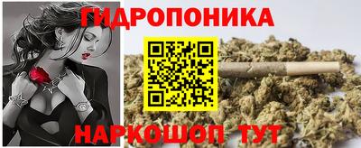 амф Комсомольск-на-Амуре