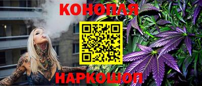 круглые Конаково