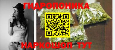 амф Комсомольск-на-Амуре
