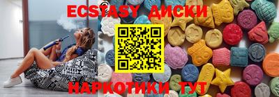 амф Комсомольск-на-Амуре