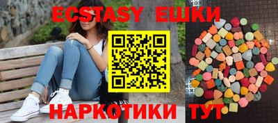 круглые Конаково