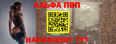 бутик Коммунар