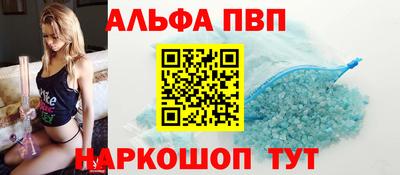 круглые Конаково