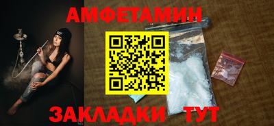 бутик Коммунар