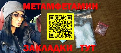бутик Коммунар