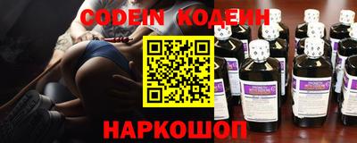 круглые Конаково