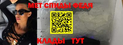 бутик Коммунар