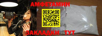 круглые Конаково
