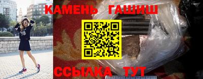 круглые Конаково