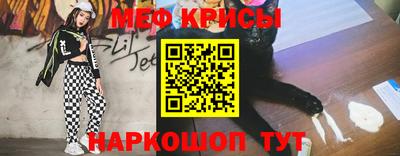 бутик Коммунар
