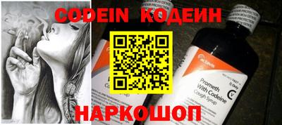 круглые Конаково