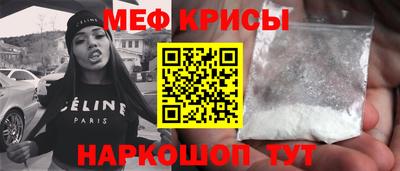 круглые Конаково