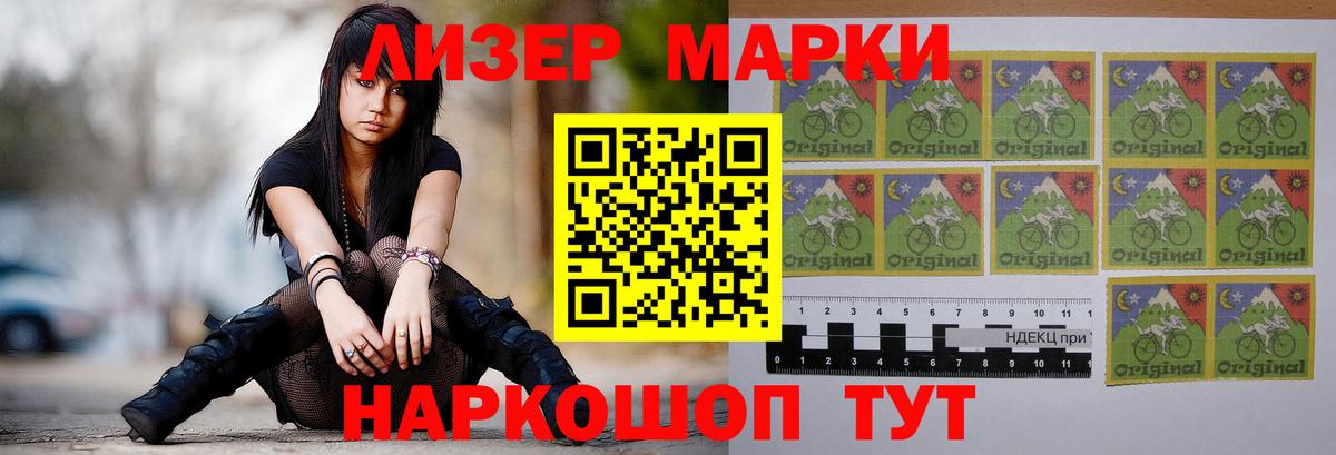 Лсд 25 экстази ecstasy  Вход с VPN  Кинель  Лсд 25 экстази ecstasy 